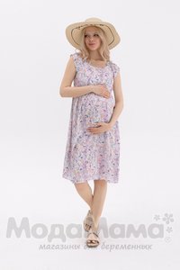 Платье для беременных и кормящих, Сирен/цветы