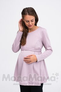 Блузка для беременных и кормящих, Пудра