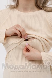 мм112-631108-Лонгслив для беременных и кормящих, Сливочный