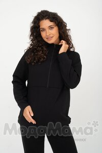 Джемпер для беременных и кормящих, Черный
