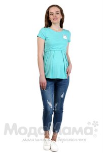 мм102-Футболка для беременных и кормящих, Бирюза