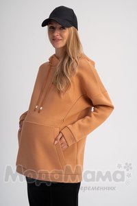 мм604-513510-Джемпер для беременных и кормящих, Т.песочный