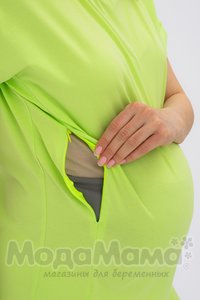 мм907-836202-Костюм для беременных и кормящих, Салатовый