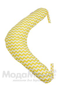 мм001-68-Подушка для беременных  (Желтый зигзаг), Желтый зигзаг
