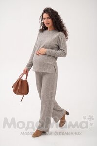 Костюм для беременных (лапша), Бежевый меланж