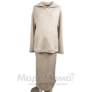 Костюм для беременных, Бежевый меланж