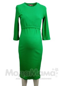 Платье для беременных и кормящих, Зеленый