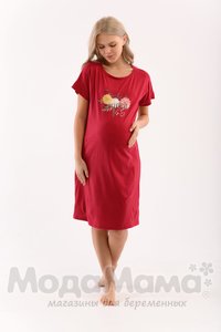 мм107-100401-Платье для беременных и кормящих, Брусничный