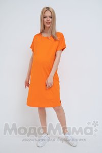 Платье для беременных и кормящих, Оранжевый