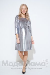 мм531-101371-Платье для беременных, Серебро/т.синий