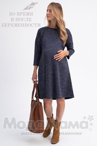 мм531-106170-Платье для беременных, Т.синий