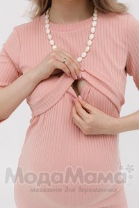 мм103-100108-Платье для беременных и кормящих, Пудра