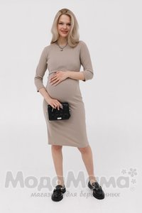 мм103-100108-Платье для беременных и кормящих, Бежевый