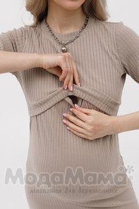 мм103-100108-Платье для беременных и кормящих, Бежевый