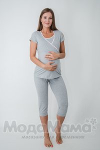 мм105-Футболка для беременных и кормящих, Серый/меланж