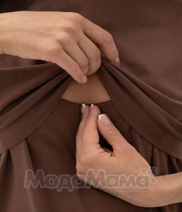 мм111-011202-Футболка для беременных и кормящих, Шоколад