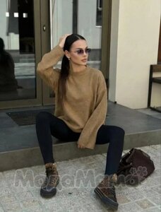 Свитер оверсайз, Бежевый