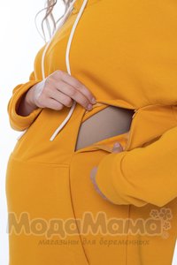 мм604-513506-Джемпер для беременных и кормящих, Желтый