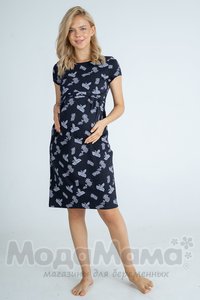 мм505-101201-Платье для беременных и кормящих, Т.синий/ананас