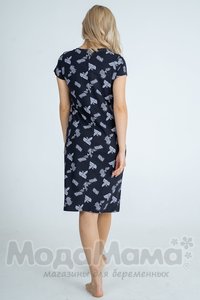 мм505-101201-Платье для беременных и кормящих, Т.синий/ананас