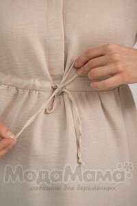 мм329-601164-Блузка для беременных и кормящих, Бежевый