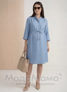 Платье для беременных и кормящих, Голубой