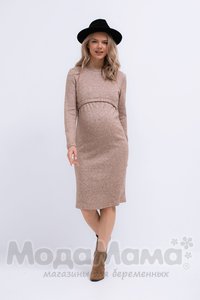 мм103-101112-Платье для беременных и кормящих, Бежевый