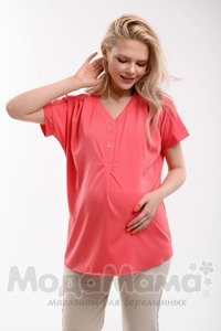 мм310-603366-Блузка для беременных и кормящих, Коралл