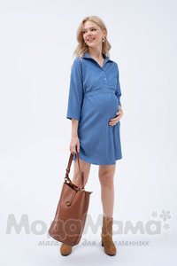 Платье-рубашка для беременных, Синий