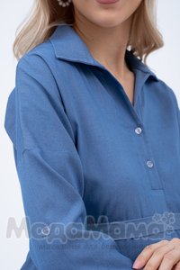 мм541-101859-Платье-рубашка для беременных, Синий