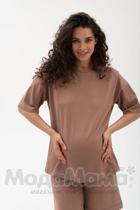 Футболка для беременных ОВЕРСАЙЗ, Кофе