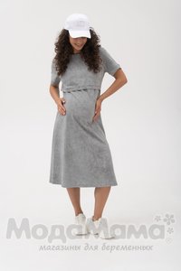Платье для беременных и кормящих, Серый/варенка