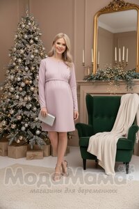 Платье для беременных и кормящих, Пудра