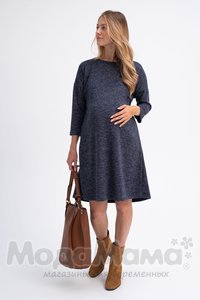 Платье для беременных, Т.синий