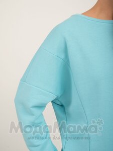 мм324-541106-Свитшот для беременных и кормящих, Тиффани