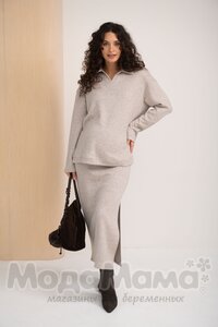 Костюм для беременных, Бежевый меланж