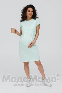 мм505-101202-Платье для беременных и кормящих, Мята