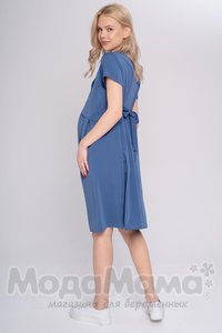 Платье для беременных и кормящих, Синий