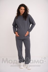 Костюм для беременных и кормящих, Т.серый
