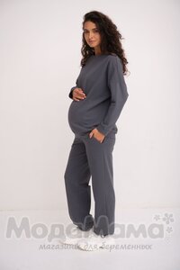 мм922-816209-Костюм для беременных и кормящих, Т.серый