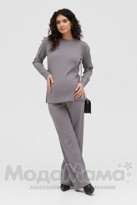 мм910-816108-Костюм для беременных (джемпер+брюки), Серый