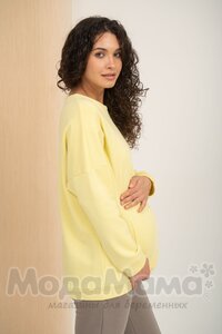 мм324-541106-Свитшот для беременных и кормящих, Св.желтый