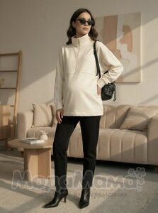 Джемпер для беременных и кормящих, Экрю