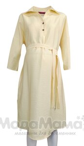 Платье-рубашка для беременных, Сливочное масло