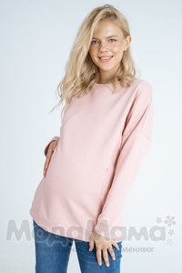 мм324-541106-Свитшот для беременных и кормящих, Пудра