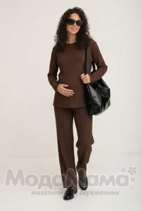 Костюм для беременных (лапша), Шоколад