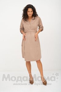 мм541-101878-Платье-рубашка для беременных, Бежевый