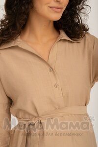 мм541-101877-Платье-рубашка для беременных, Бежевый