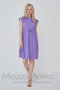 мм535-101664-Платье для беременных и кормящих, Сирень